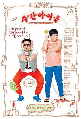 进贤县关键词seo排名优化