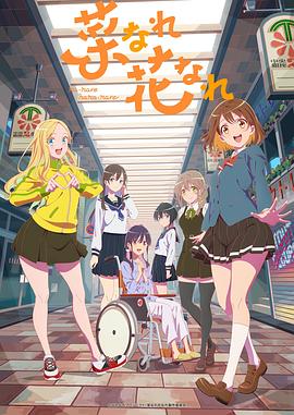 禅城公司搜索SEO优化