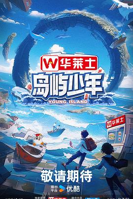 seo依靠什么软件