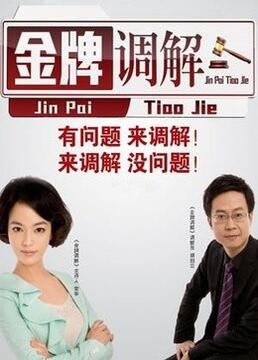 锦州市关键词seo排名优化